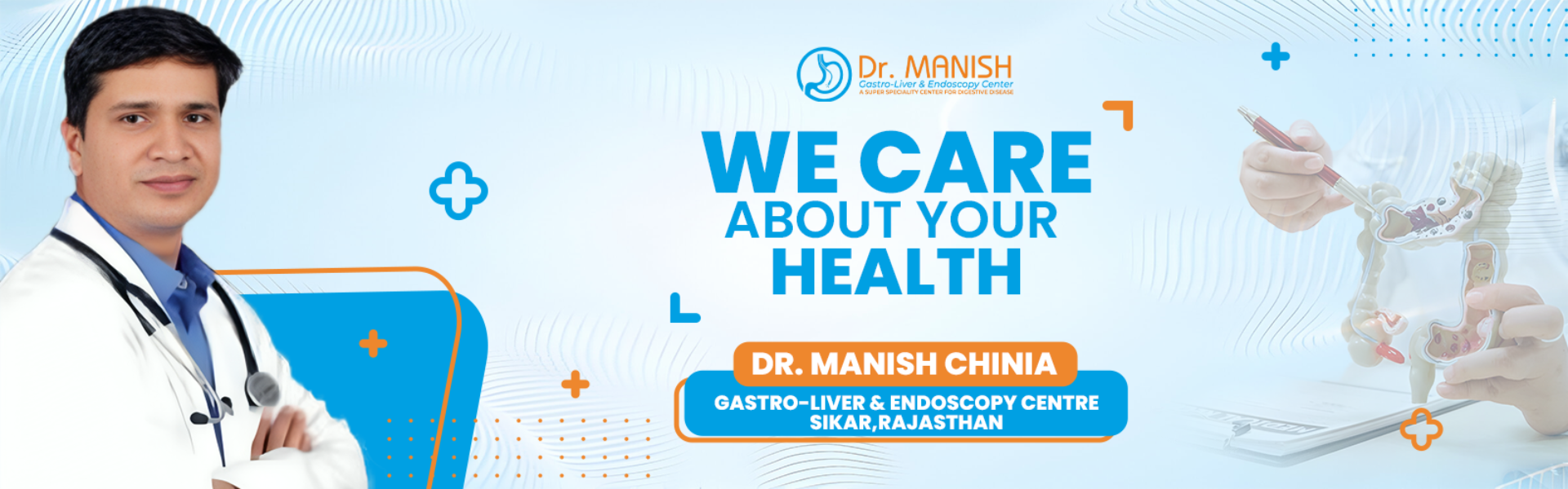 photo banner of dr. manish chinia standing in white doctor coat